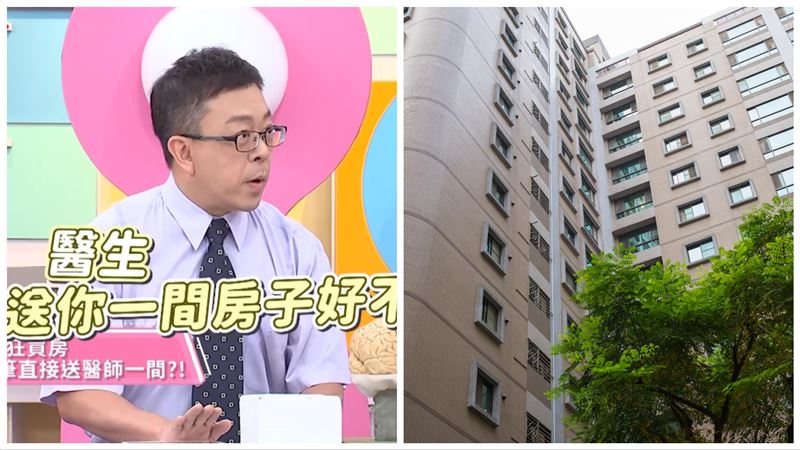 最貴重禮物！醫：病患要我「挑一間」