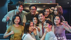  《愛情發生在三天後》 林哲熹 孟耿如 施名帥 陳語安  劉冠廷 陳庭妮 袁艾菲（圖／時創影業提供）