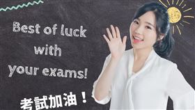 宋品瑩（圖／翻攝自臉書《宋品瑩 新竹市東區議員參選人》）