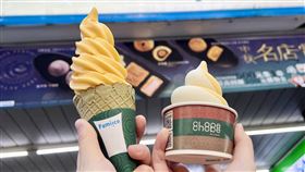 全家Fami!ce霜淇淋、Let’s Café極選美式、仙女珍珠紅茶通通「買一送一」,全家提供