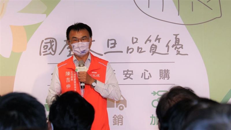 消基會抽驗石斑沒禁藥　陳吉仲竟怒了