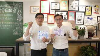 鄭運鵬參選桃園市長！陳其邁相挺