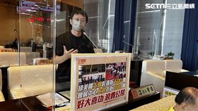 台中市議員江肇國。（圖／翻攝畫面）