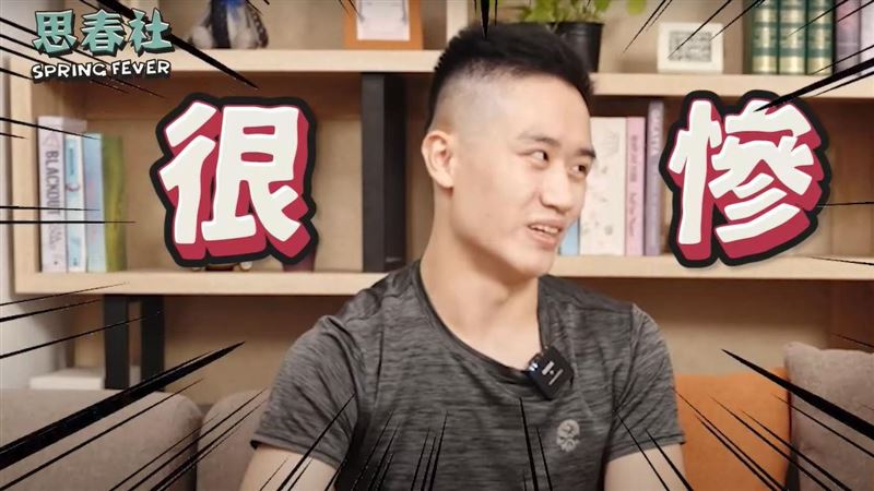聲稱東南亞女優較正　男優衝一波GG