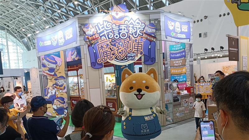 人氣角色巨星廢柴　首登文博會高雄展