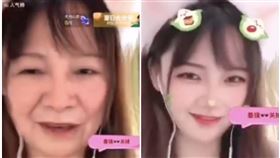 ▲女主播一開始是大媽臉秒變正妹。（圖／翻攝自抖音）