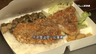 擺脫校園統餐　雞排飯躋身上流社會