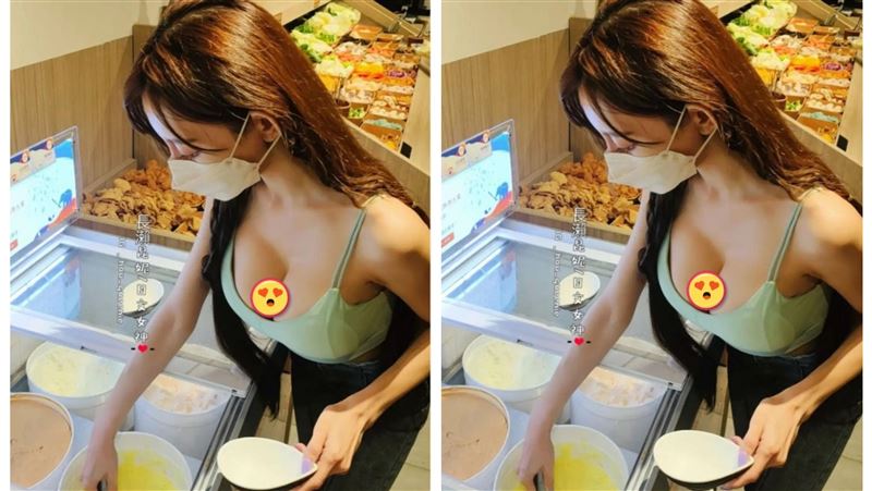 長瀨昆妮挖冰淇淋　一彎腰洩大片春光