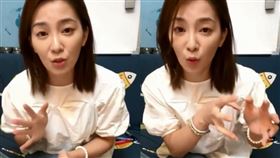 （圖／翻攝自許藍方臉書）