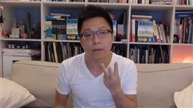 Sway。（圖／翻攝自臉書【Sway房市觀測站】）