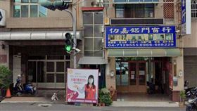 彰化市延平路一處防火巷蓋違建。（圖／翻攝Google Map）