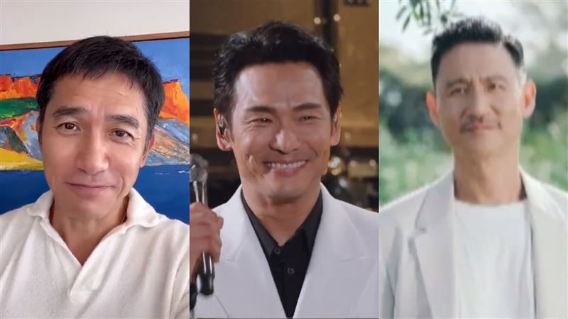 史上最大咖！梁朝偉現身披荊斬棘哥哥
