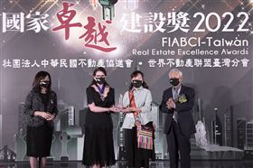國家卓越建設獎（業配勿用）