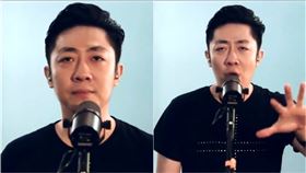 艾成,王瞳,87樂團