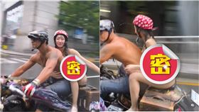 BOSS J,重機,比基尼,丁字褲