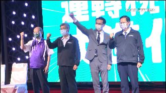 陳建仁挺鄭運鵬　喊打造鄭市長2.0