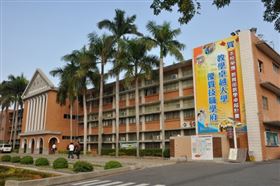 中洲科技大學（翻攝自官網）