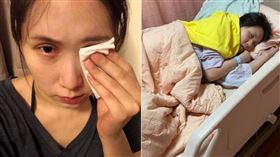 余苑綺（翻攝臉書）