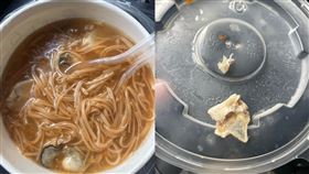 綜合麵線內竟吃到菸頭！他拿回店裡老闆娘還辯稱「是花枝」。爆料公社