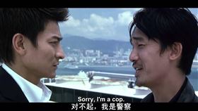 延禧攻略,大陸,愛奇藝,詐騙.無間道,賣家,網路,全集,會員, 圖／翻攝自YouTube 