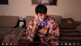 Bump,柬埔寨,詐騙,淘金夢,饒舌(翻攝自 2000 twothousandxx YouTube)