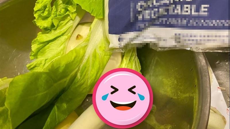 超市買菜送「活跳跳生物」？她秒尖叫