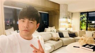 美哭！周董6.6億豪宅內部裝潢曝光