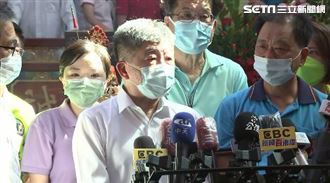 日本疫苗價公開？陳時中打臉酸徐巧芯