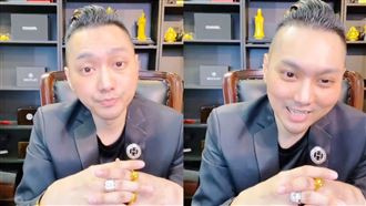 連千毅驚傳遭逮捕　「背後原因」曝光