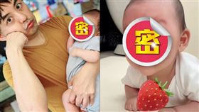 黃子佼女兒遭檢舉（圖／翻攝自黃子佼臉書）