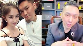 連千毅、老婆石帕玉（圖／翻攝自連千毅臉書）