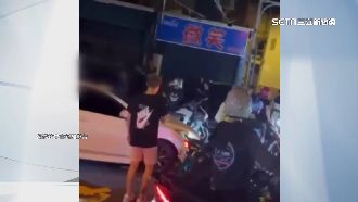 惡煞持球棒封街狂砸車　鬧事嚇壞居民