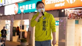 趙怡翔挺進台北年輕人聚集地台北東區商圈，宣傳四大公投(圖/趙怡翔提供)