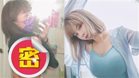 奎丁秀出自己美背刮痧紅腫狀況，意外讓超豐滿半球全看光。（圖／翻攝自zamy_ding IG）