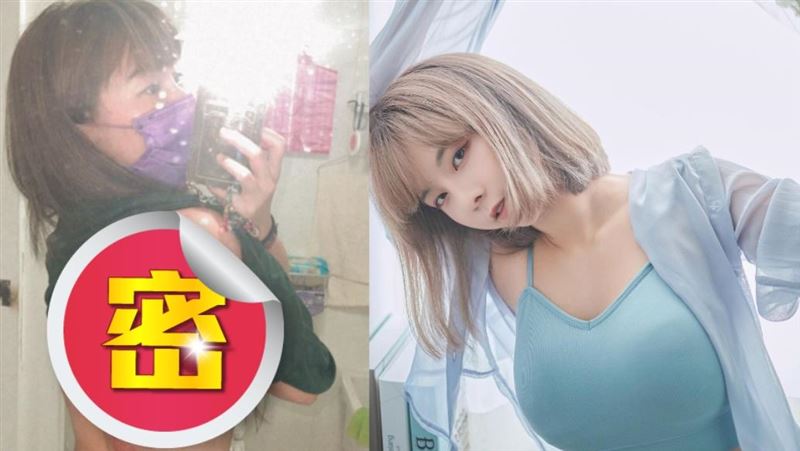 奎丁裸拍特寫「幾乎沒穿」沒貼胸貼！
