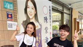 蔡阿嘎「舉家遷戶籍」支持陳紫渝（圖／翻攝自蔡阿嘎臉書）