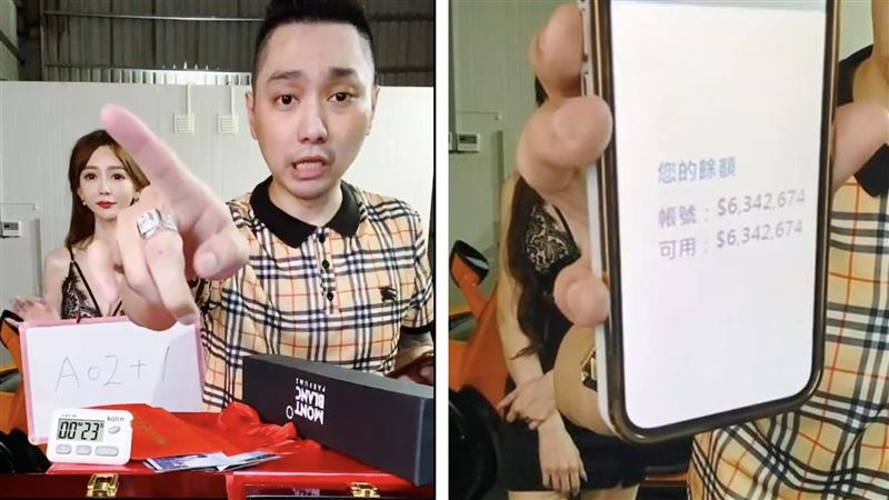 連千毅曬「妻帳戶餘額」　曝金流嗆聲