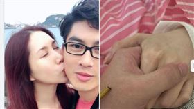 余苑綺老公(翻攝臉書)
