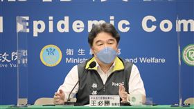 王必勝 莊人祥 指揮中心提供 