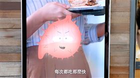 「金十字」揭現代人飲食大盲點