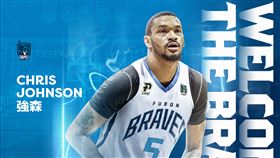 富邦勇士簽下新洋將強森。（圖／富邦勇士提供）