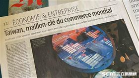 巴黎不打烊授權提供