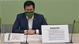 民進黨立委羅致政。（圖／翻攝臉書直播）