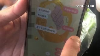 女兒求助騙6人換平安！母含淚拒絕