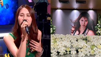 未能發片成遺憾　余苑綺高歌畫面流出