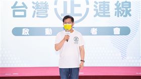 0822林佳龍、林右昌、蔡適應、陳亭妃出席「台灣正連線啟動記者會」（圖／林佳龍競辦提供）