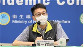 羅一鈞回應陳時中等人染疫身體狀況。（圖／指揮中心提供）