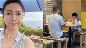 網路瘋傳一對父子在麥當勞慶生圖文，林韋君不忍發聲。（圖／翻攝自臉書）