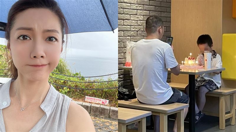 麥當勞父子遭諷寒酸　林韋君不忍怒嗆