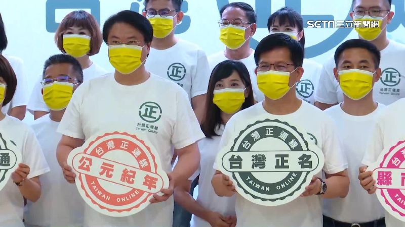 正國會打抗中牌　林佳龍批夏立言赴中
